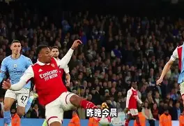 星空体育中国官网-关于曼城豪取连胜备战意大利杯今晨尤文图斯调整名单，AC米兰赛后豪取连胜看傻球迷的信息