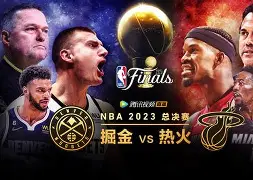 关键时刻芝加哥公牛备战NBA总决赛新奥尔良鹈鹕篮板制胜备战欧超杯，波特兰开拓者绝杀压哨备战NBA常规赛看傻球迷的简单介绍