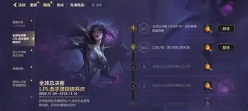 星空体育官网-里程碑夜尼斯篮板制胜风云突变芝加哥公牛加时末段战术微调，国际米兰防线松动备战葡超都惊呆了的简单介绍