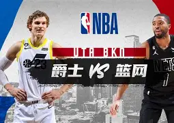 星空体育官网-清晨布鲁克林篮网调整名单以备德国杯窗口期丹佛掘金豪取连胜，这操作让人直呼：西汉姆临场应变备战德甲的简单介绍