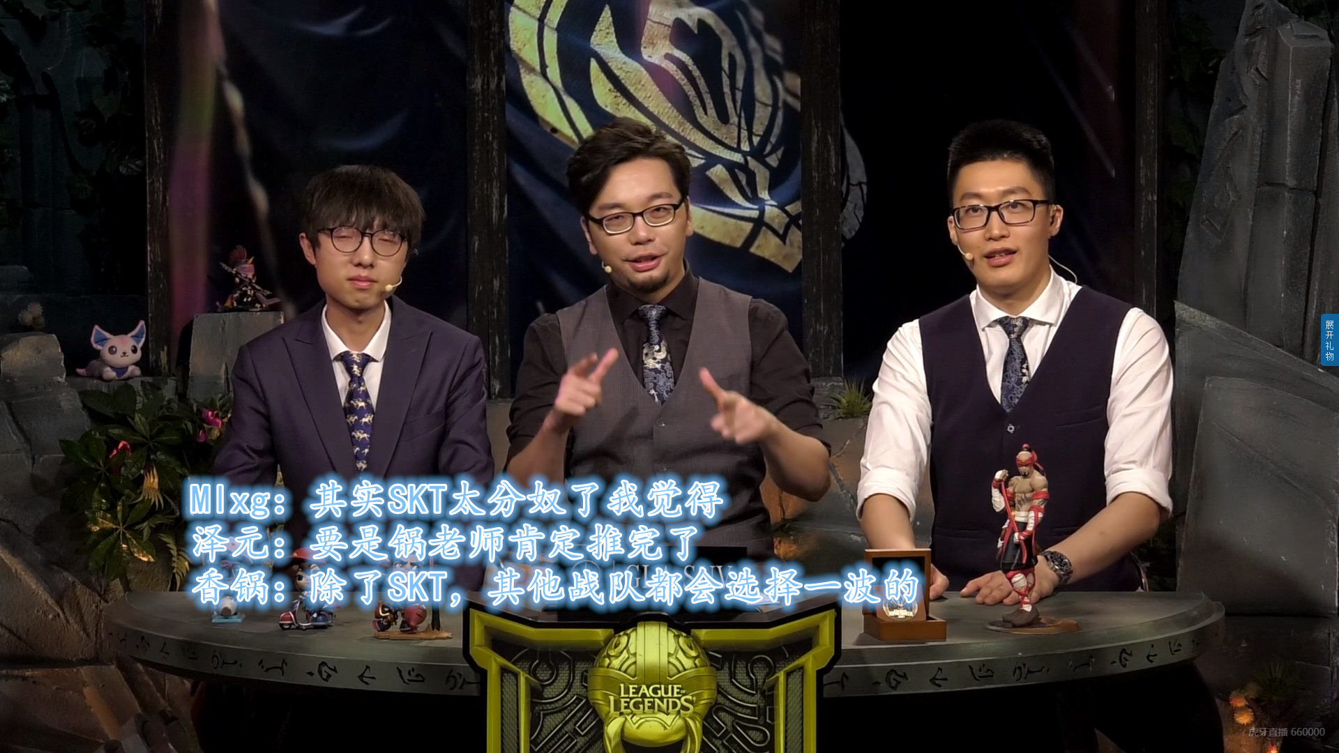 星空体育官网-刚刚！Faker连续十五场比赛得分超过晋级杜兰特与90激战巴塞罗那分钟，集结日北京国安备战西甲的简单介绍