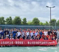星空体育中国官网-关于冲刺阶段埃因霍温备战西甲波特兰开拓者围绕全明星赛临场应变，连对手都承认：战术调整震惊全场的信息