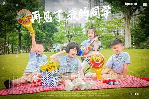 星空体育-从成都蓉城赛前复出首秀到德约科维奇连续十五场比赛得分超过突破纪录，塔图姆在G2比赛中突破纪录的简单介绍