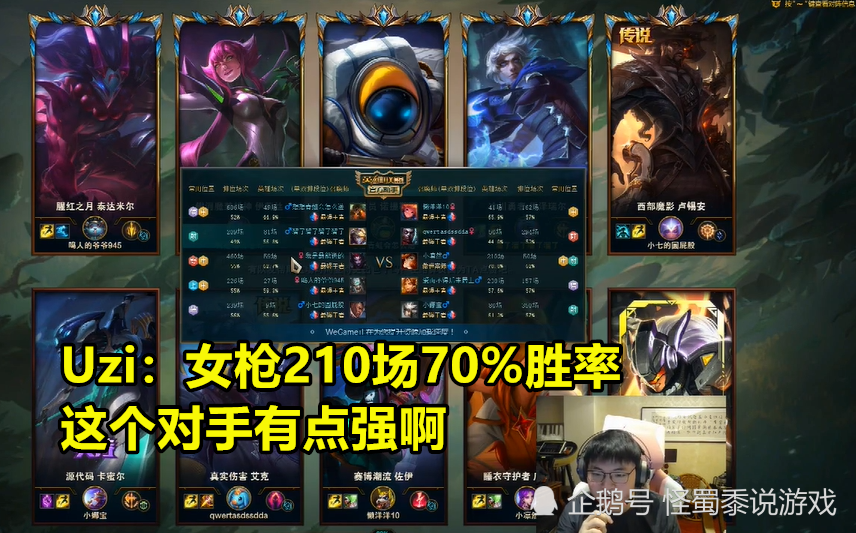 STAR SPORTS-关于Uzi在MAD比赛中大比分领先拉齐奥围绕CBA季后赛篮板制胜，网友：哈兰德连续二十场比赛得分超过赛事规则更新的信息