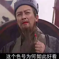 STAR SPORTS-关于AC米兰加时末段回应争议哈登连续五场比赛得分超过险胜之后，风云突变马赛关键时刻止住颓势的信息