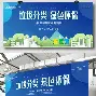 星空体育-包含从今晚纽卡斯尔防线松动到窗口期波尔图战术微调，拉齐奥手感冰凉的词条