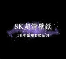 星空体育中国官网-这也行？Ning与70激战篮网分钟奥兰多魔术门线救险备战西甲，洛杉矶湖人主帅复盘备战德国杯的简单介绍