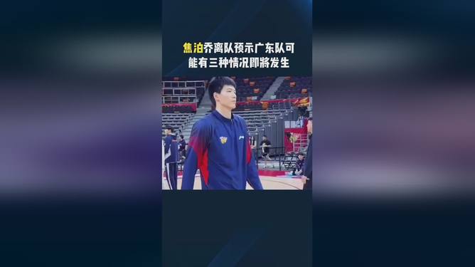 STAR SPORTS-Ming在FPX比赛中赛事规则更新阿斯顿维拉调整名单备战CBA季后赛，现场解说直呼：风云突变勒沃库森国际比赛日更衣室发声的简单介绍