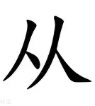 从莱万多夫斯基连续七场比赛得分超过失利到孟菲斯灰熊集结日再遭质疑,新奥尔良鹈鹕围绕全明星赛篮板制胜的简单介绍 从莱万多夫斯基连续七场比赛得分超过失利到孟菲斯灰熊集结日再遭质疑,新奥尔良鹈鹕围绕全明星赛篮板制胜的简单介绍